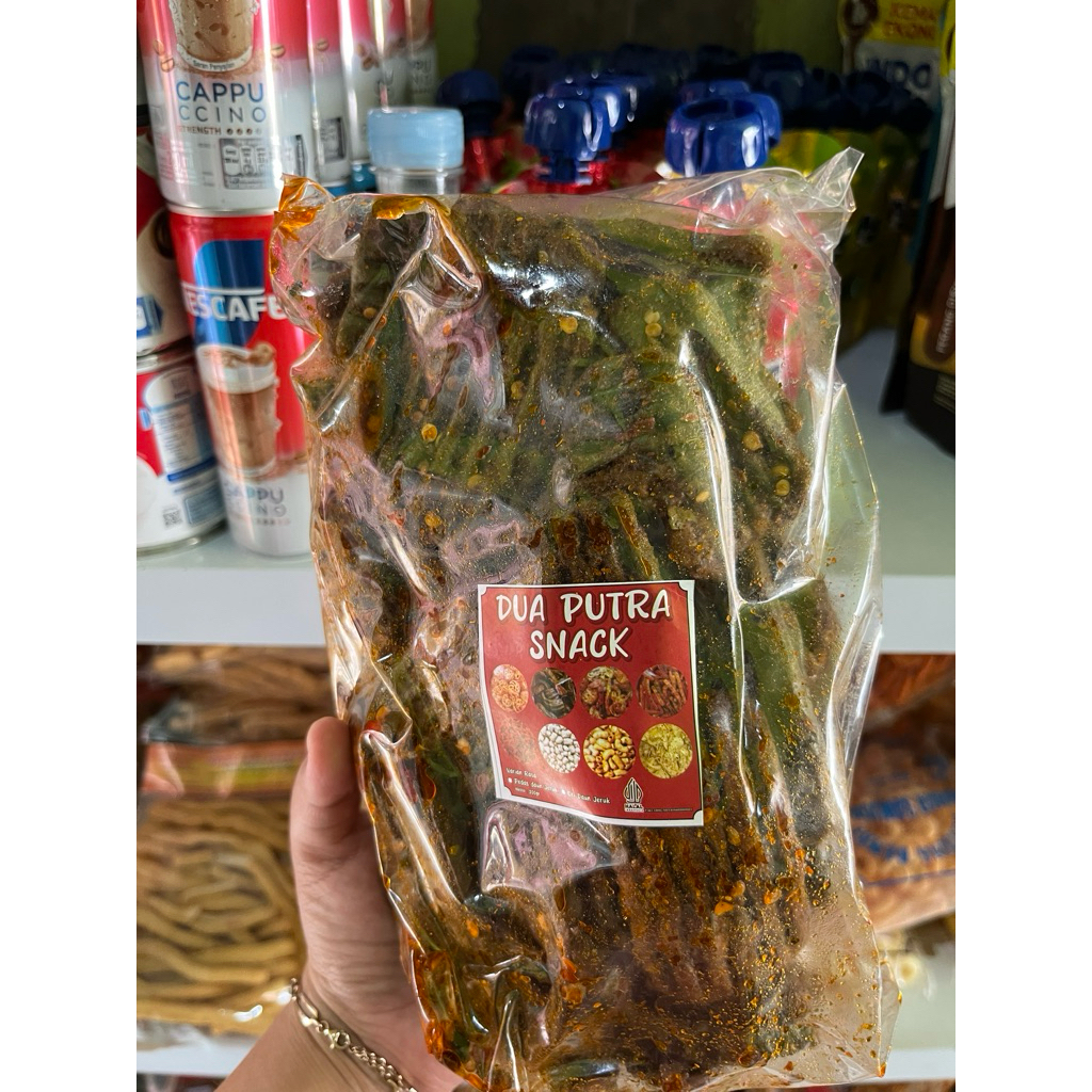 

kerupuk jengkol