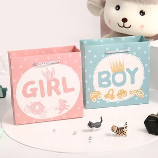 

Kakamoe - Paper Bag Baby Girl & Boy / Paperbag Kado Baby Boy Girl