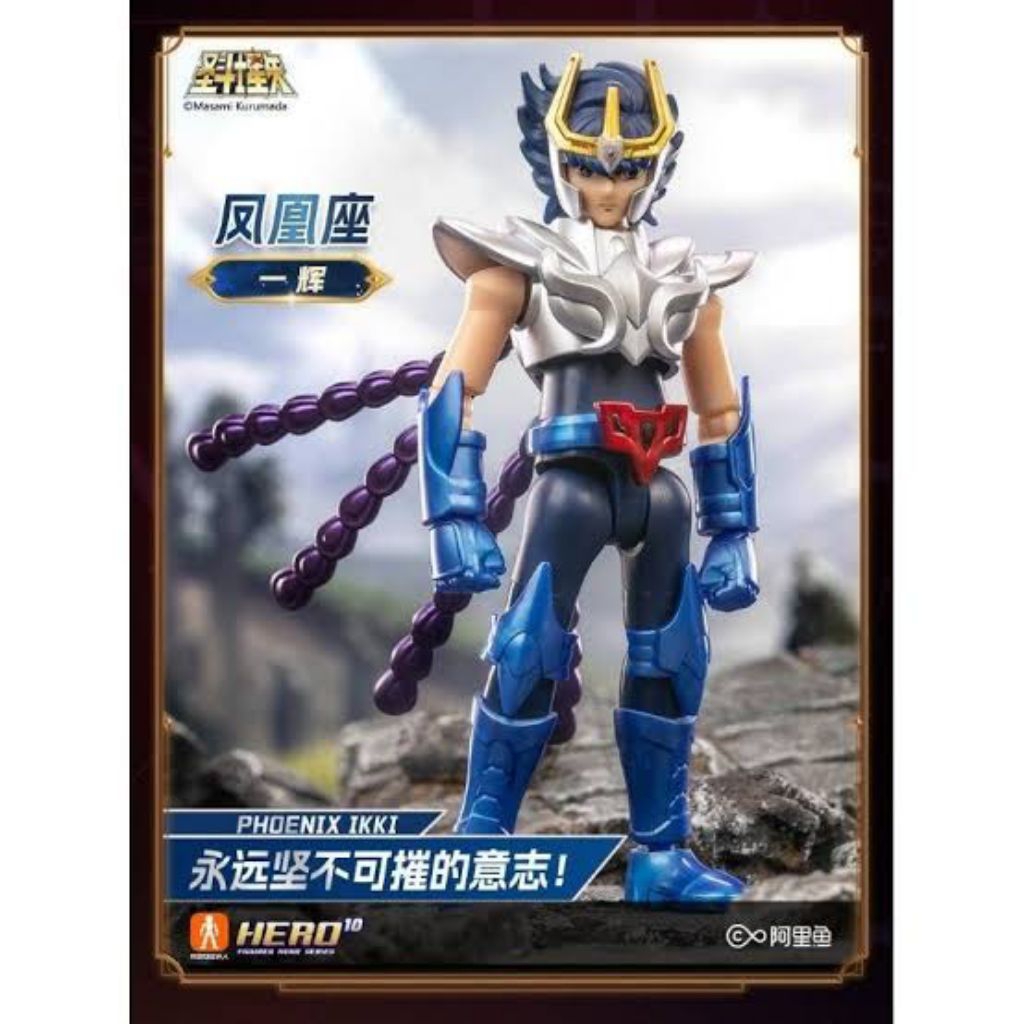 Blokess Saint Seiya Vol.01 - PHOENIX IKKI