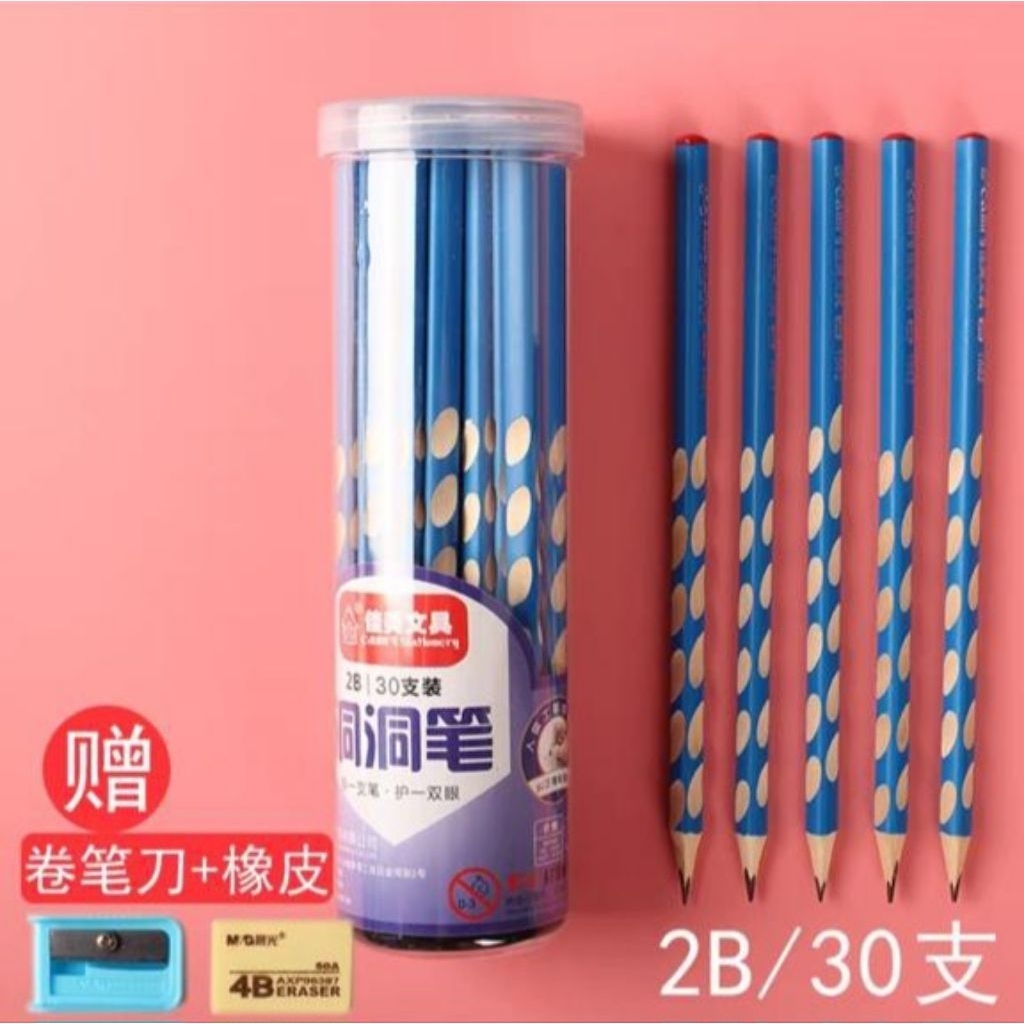

pensil 2b / hb