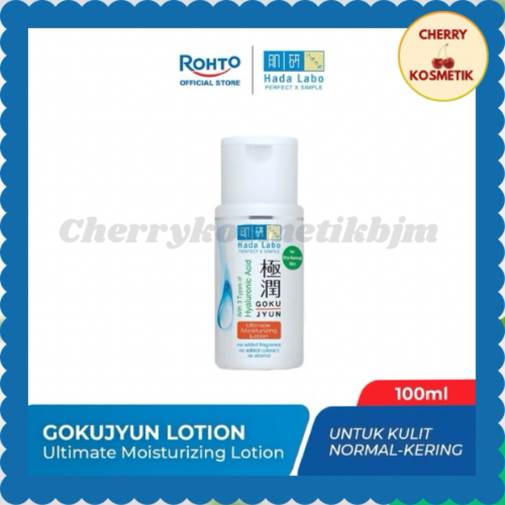 {CHERRY} Hada Labo Gokyujun Light Lotion 100ml