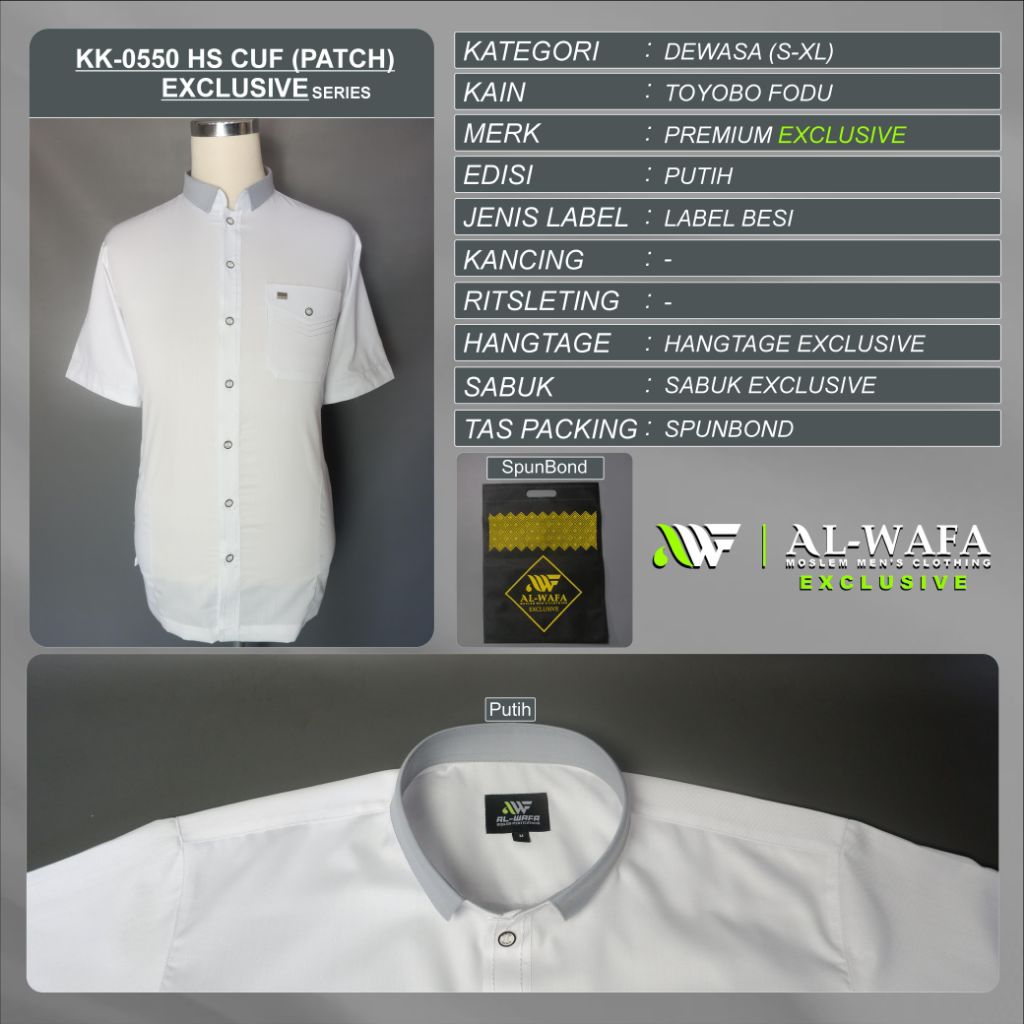 Al-Wafa Koko Putih Lengan Pendek Baju Muslim Alwafa Bahan Katun Baju Koko Alwafa Terbaru