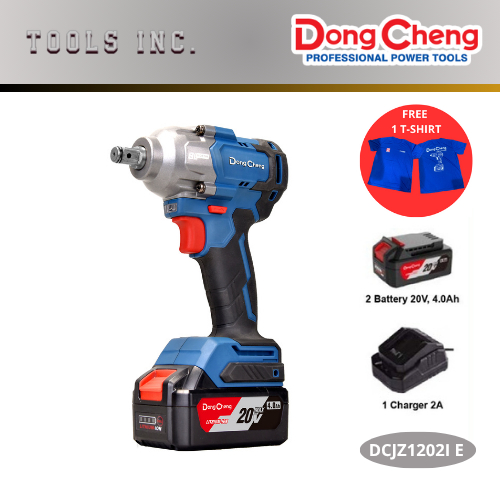 Dongcheng Cordless Brushless Impact Wrench DCPB488 EM