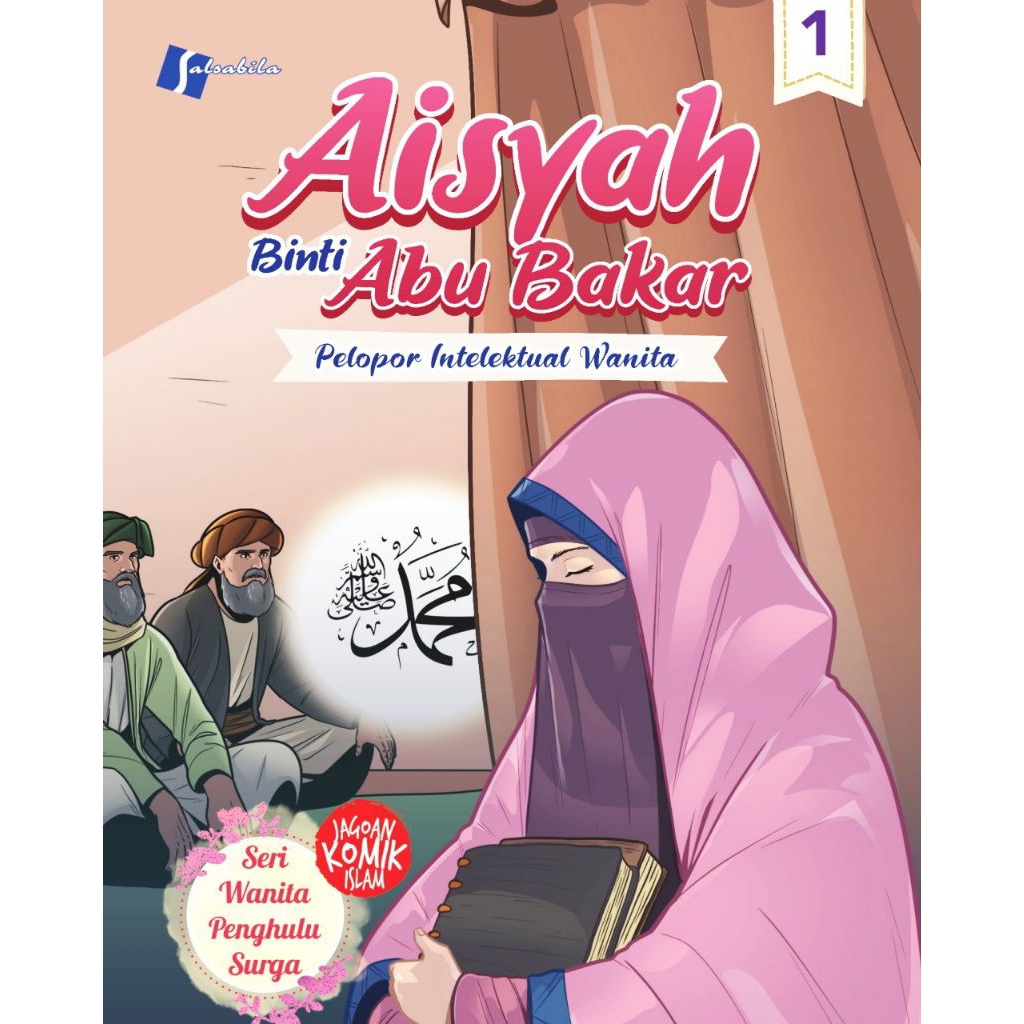 

buku anak muslim Aisyah binti abu bakar