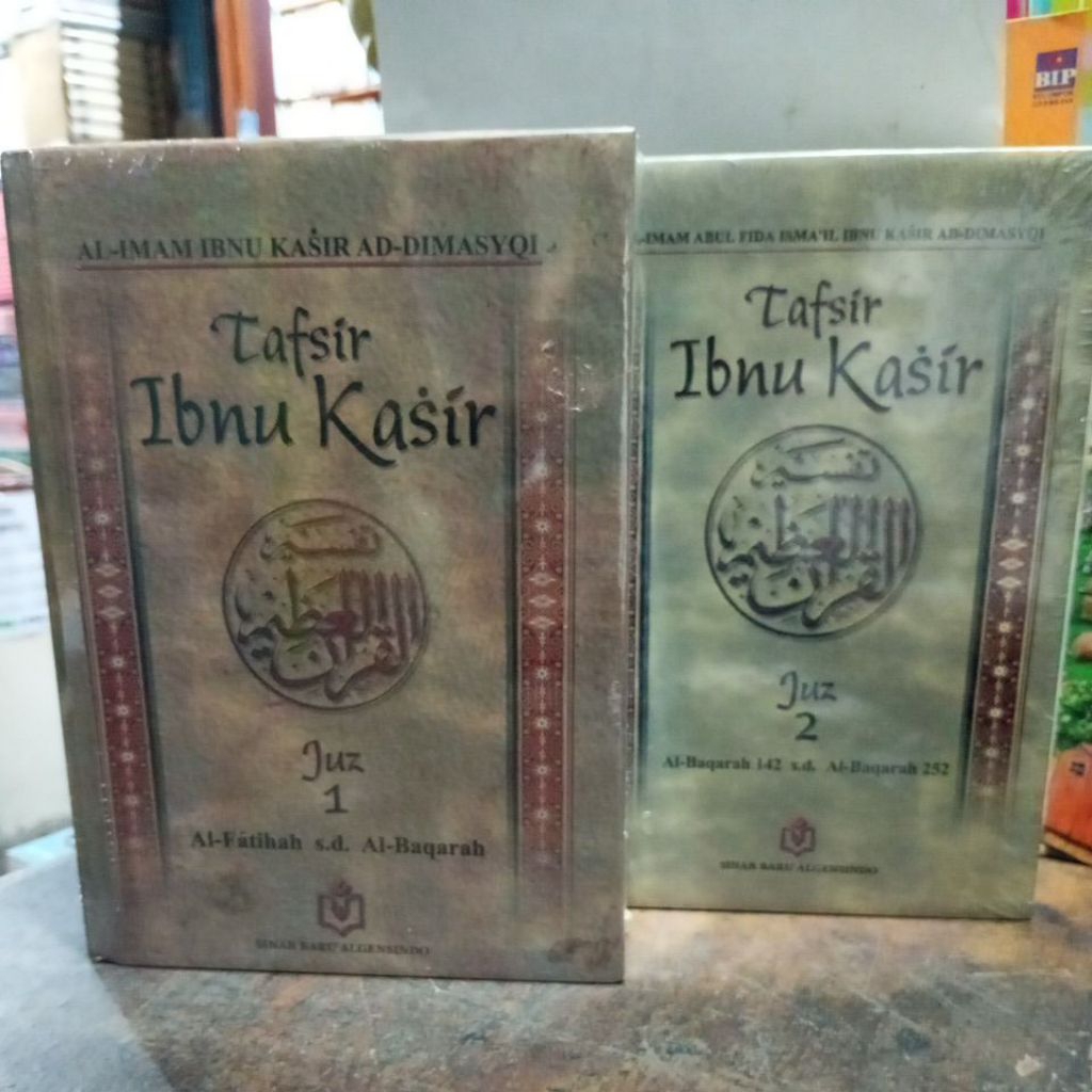 BUKU TafsirIbnuKasir