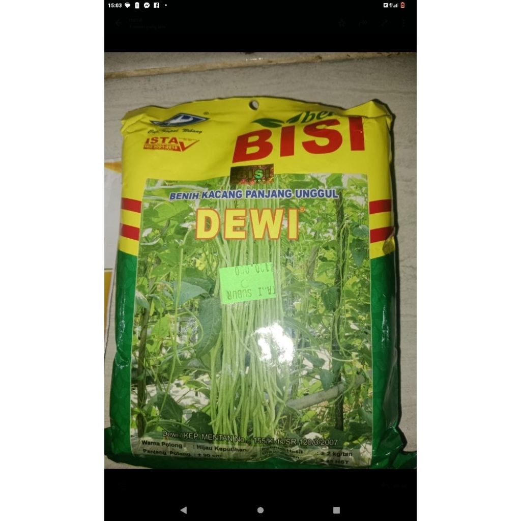 benih bisi benih kacang panjang unggul Dewi berat isi 500 gr