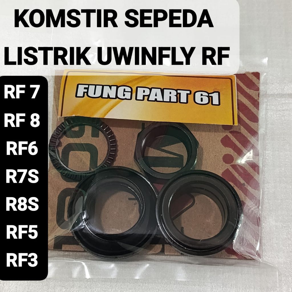 KOMSTIR SEPEDA LISTRIK UWINFLY RF7 / RF 8 / R7S / RF6 / R8S / R8P