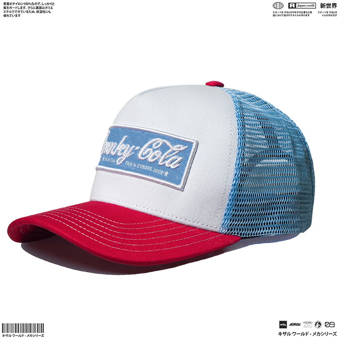 KIZARU Topi Trucker Anime FRANKY COLA
