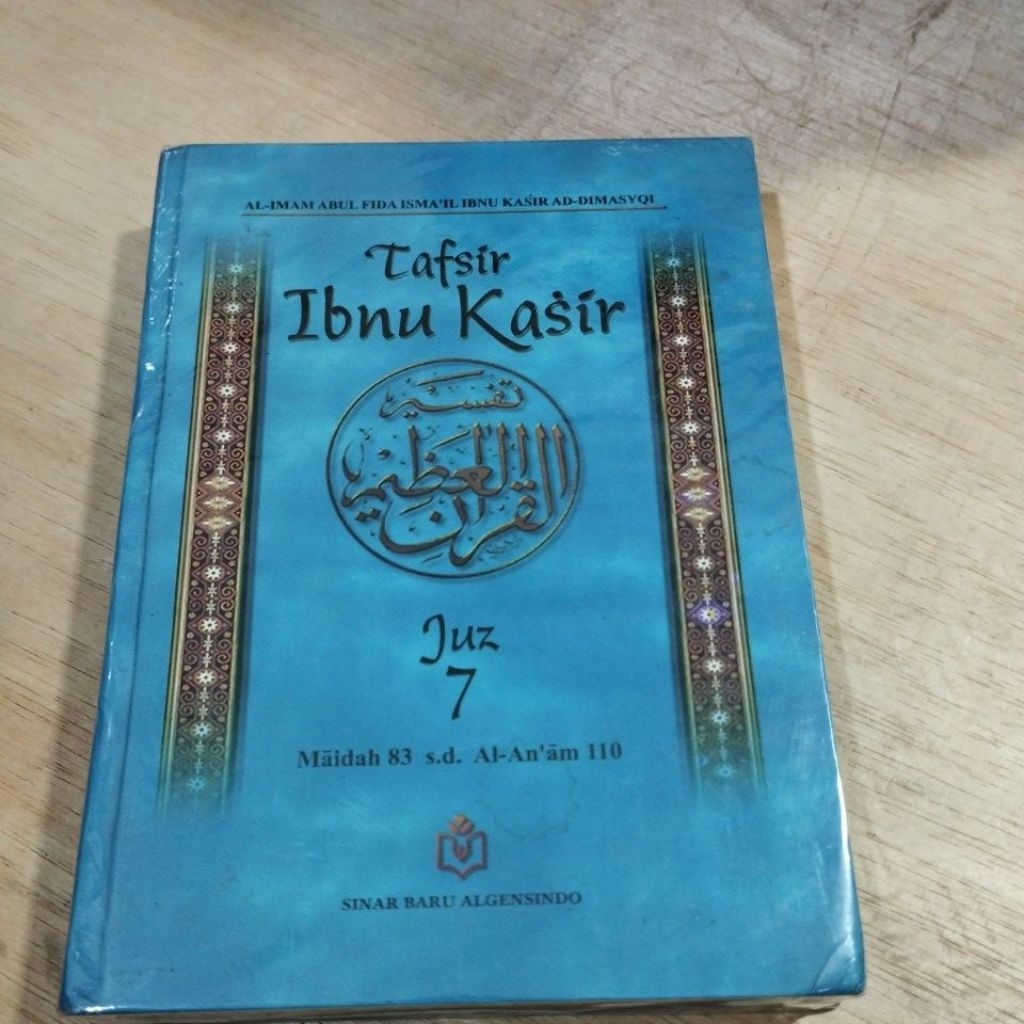 Buku Original Tafsir Ibnu Katsir