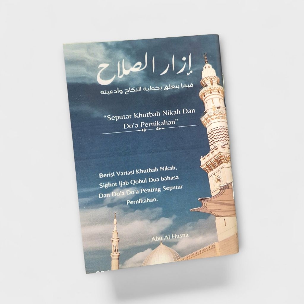 Izarus solah Seputar Khutbah Nikah Dan Doa Pernikahan