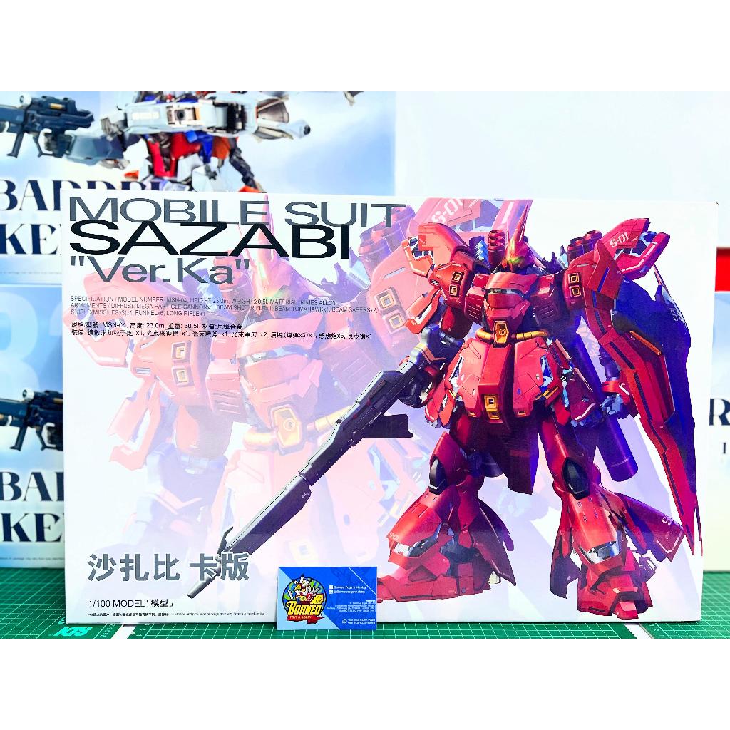 Daban 6631 MG 1/100 Sazabi Ver.Ka