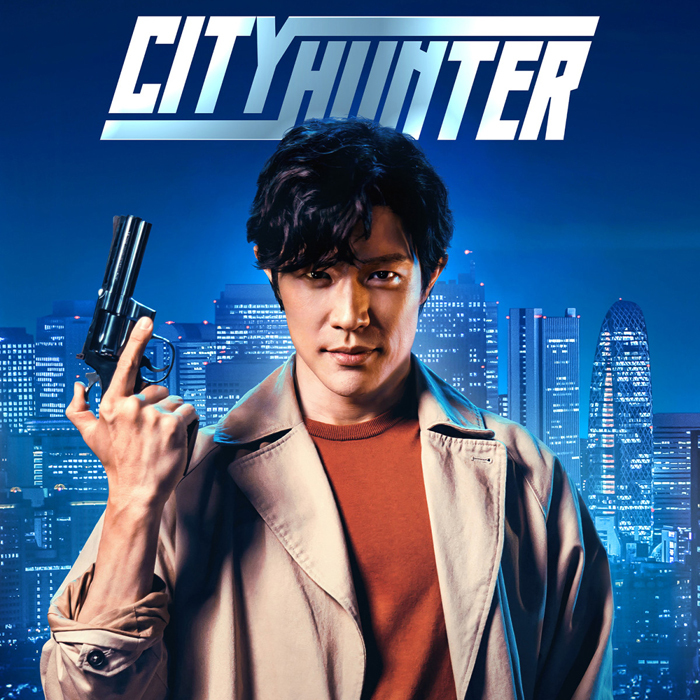 kaset DVD film jepang City Hunter (2024)