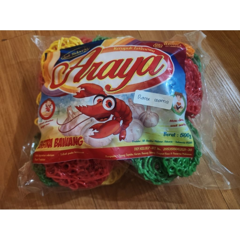 

Kerupuk Araya/Kerupuk Rantai putih/Rante kuning/Rante warna warni/500 gram