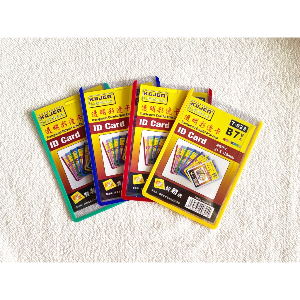 

Name Card Case / ID Card Holder Warna Warni Tebal Kaku