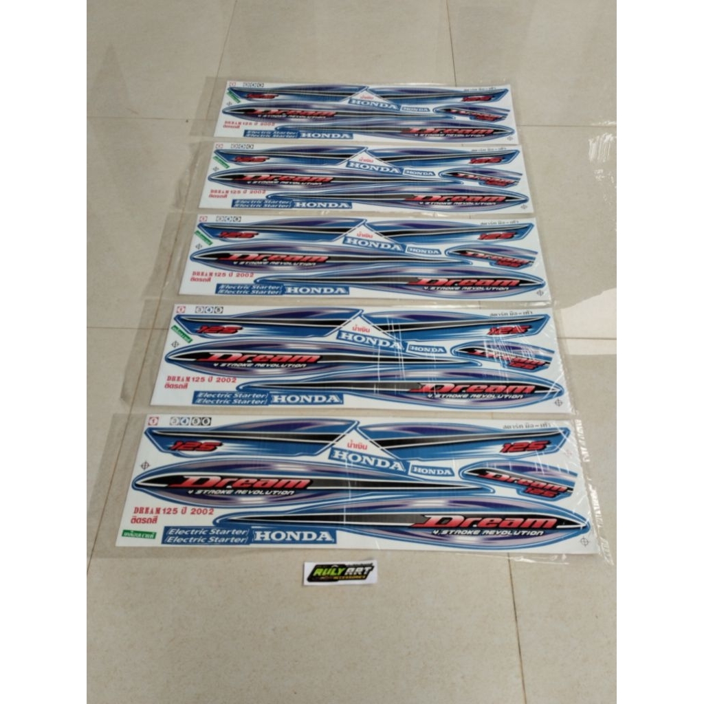striping dream 125 honda kirana warna biru