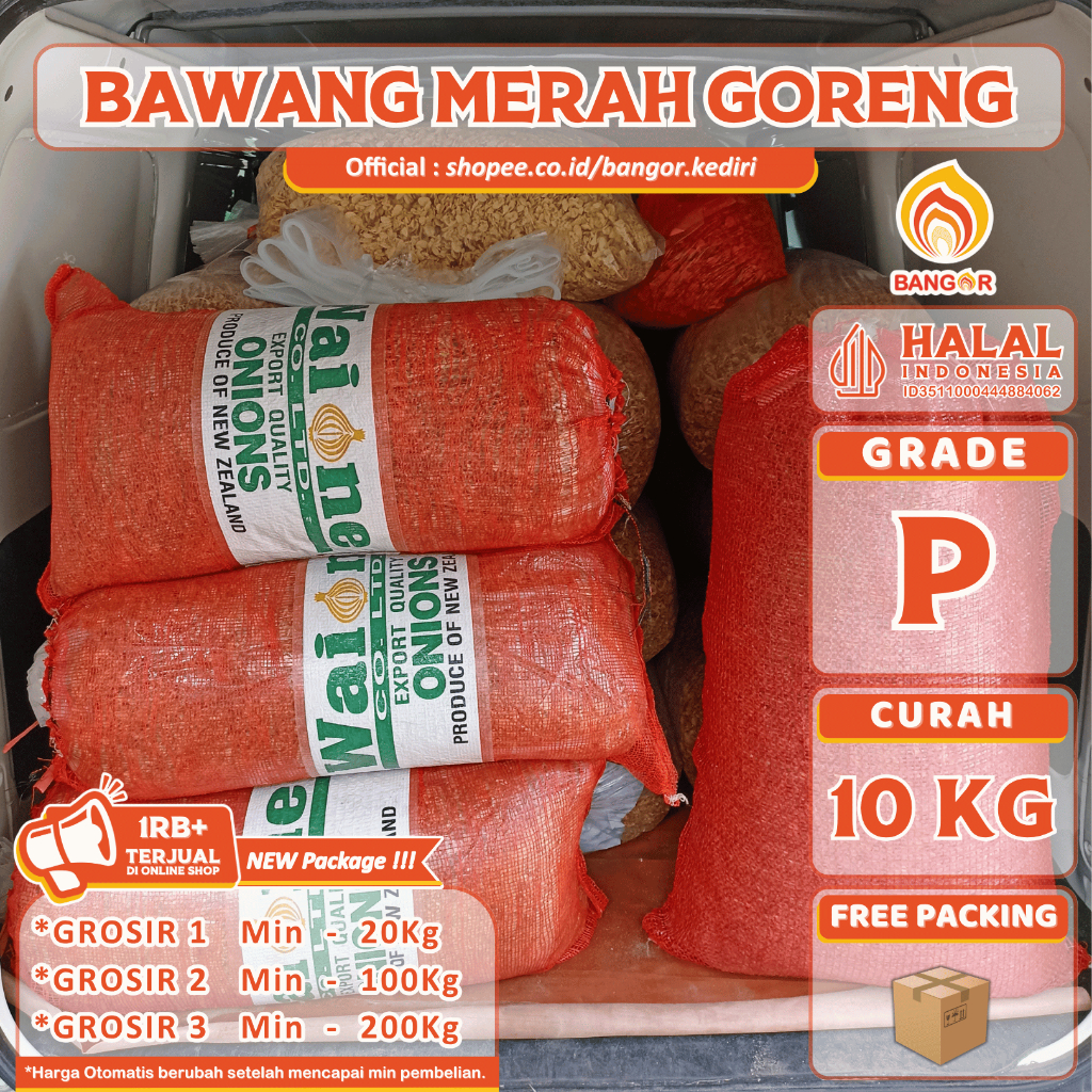 

MERAH-P [ CURAH / 10 Kg ] Bawang Merah Goreng / Brambang Goreng, Premium, Curah