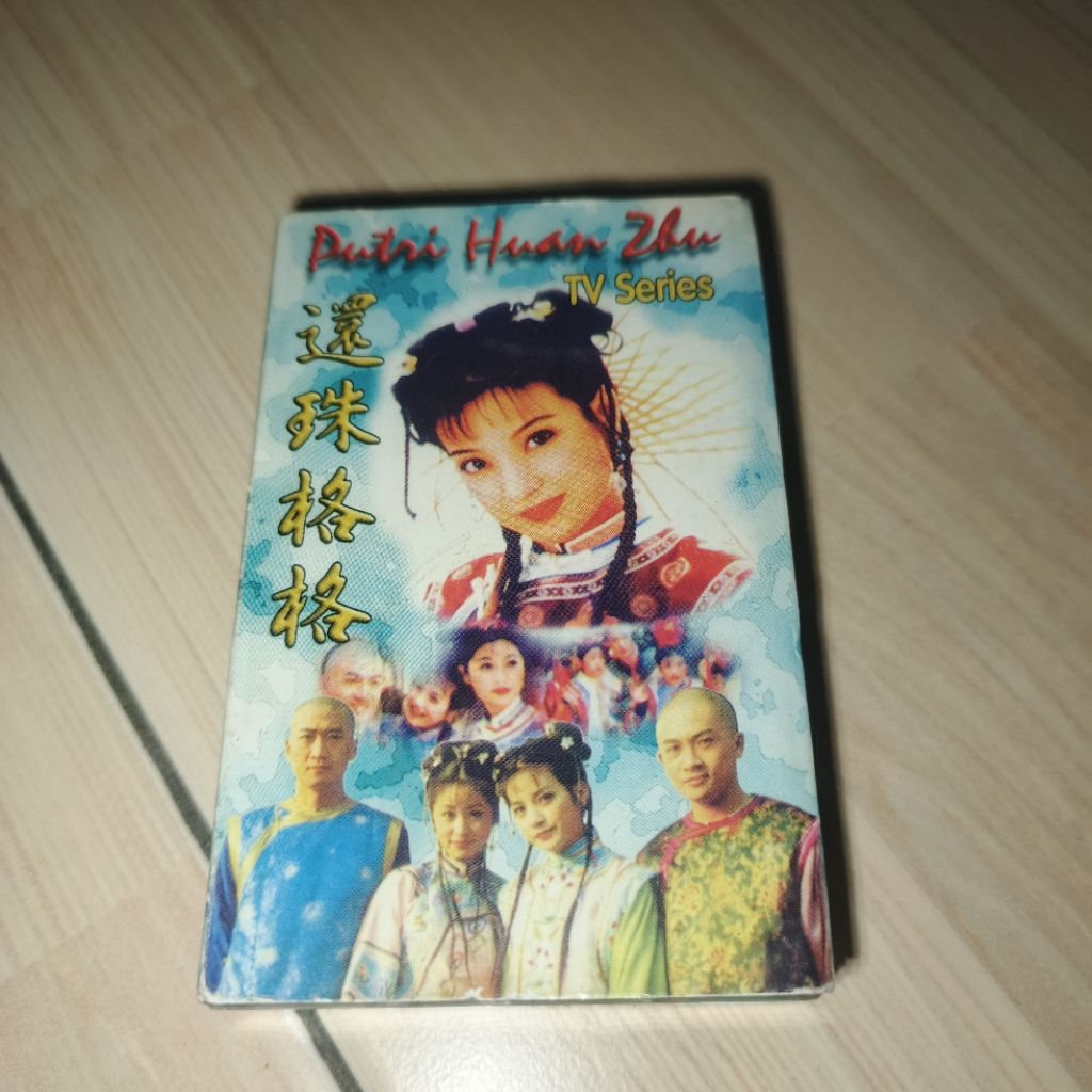 Preloved Kaset Pita Jadul Tape Putri Huan Zhu TV Series