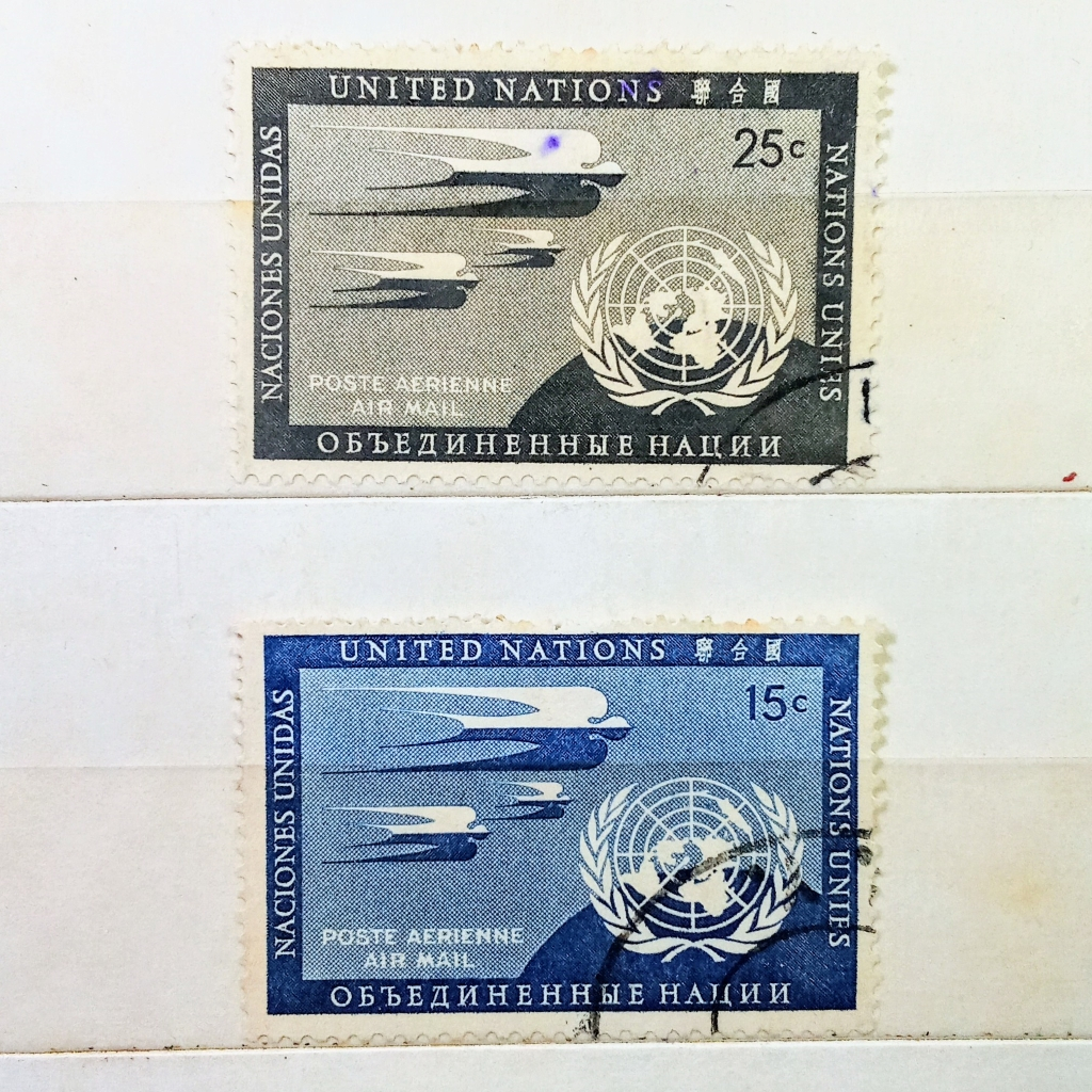 

Prangko Koleksi Filateli United Nations 1951 Air Mail