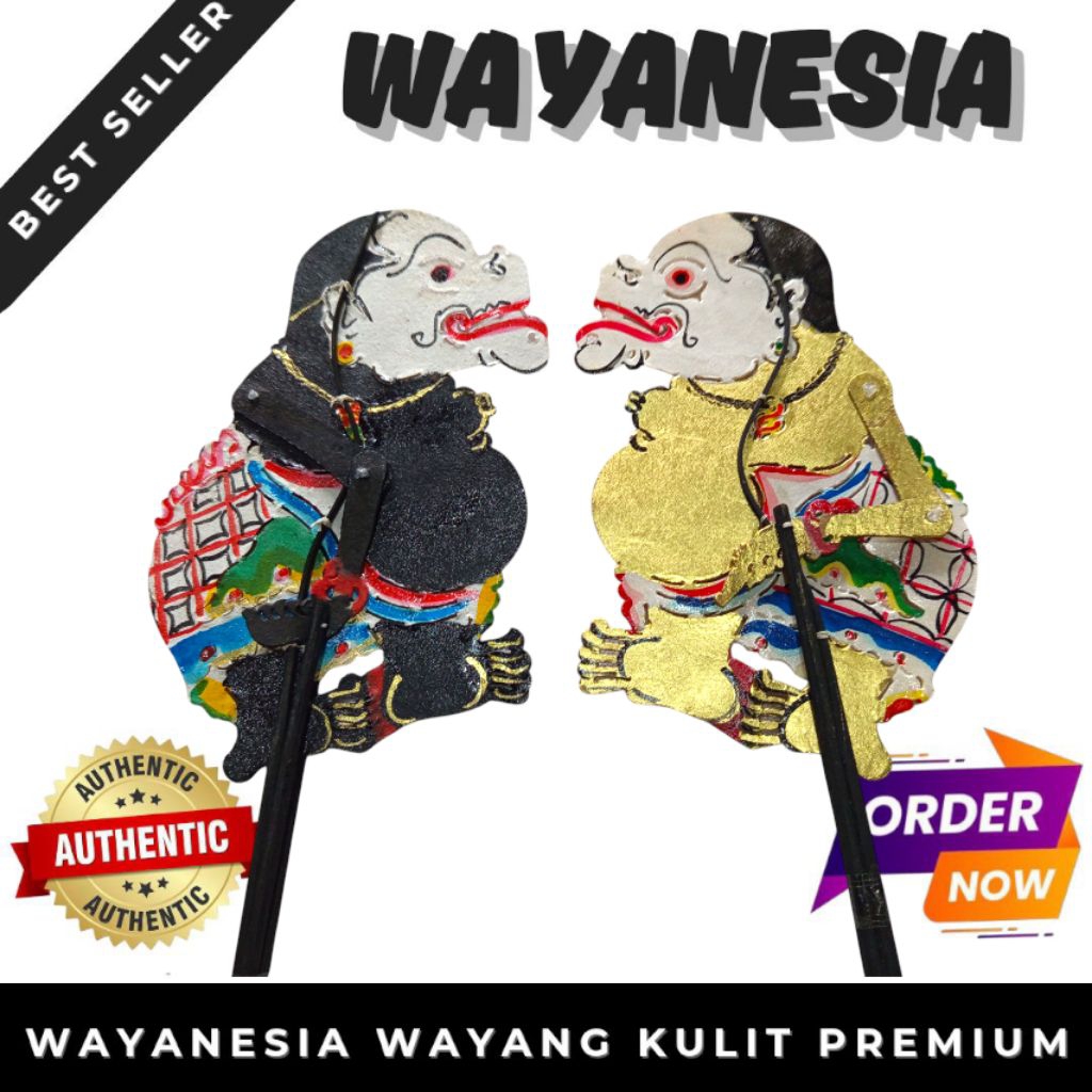 wayang kulit sapi bagong bawor punokawan