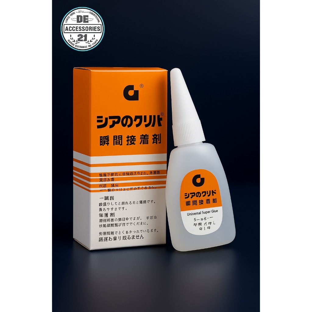 

Lem G Serbaguna Super Glue / Lem G Korea Super Rekat Harga Per Pcs