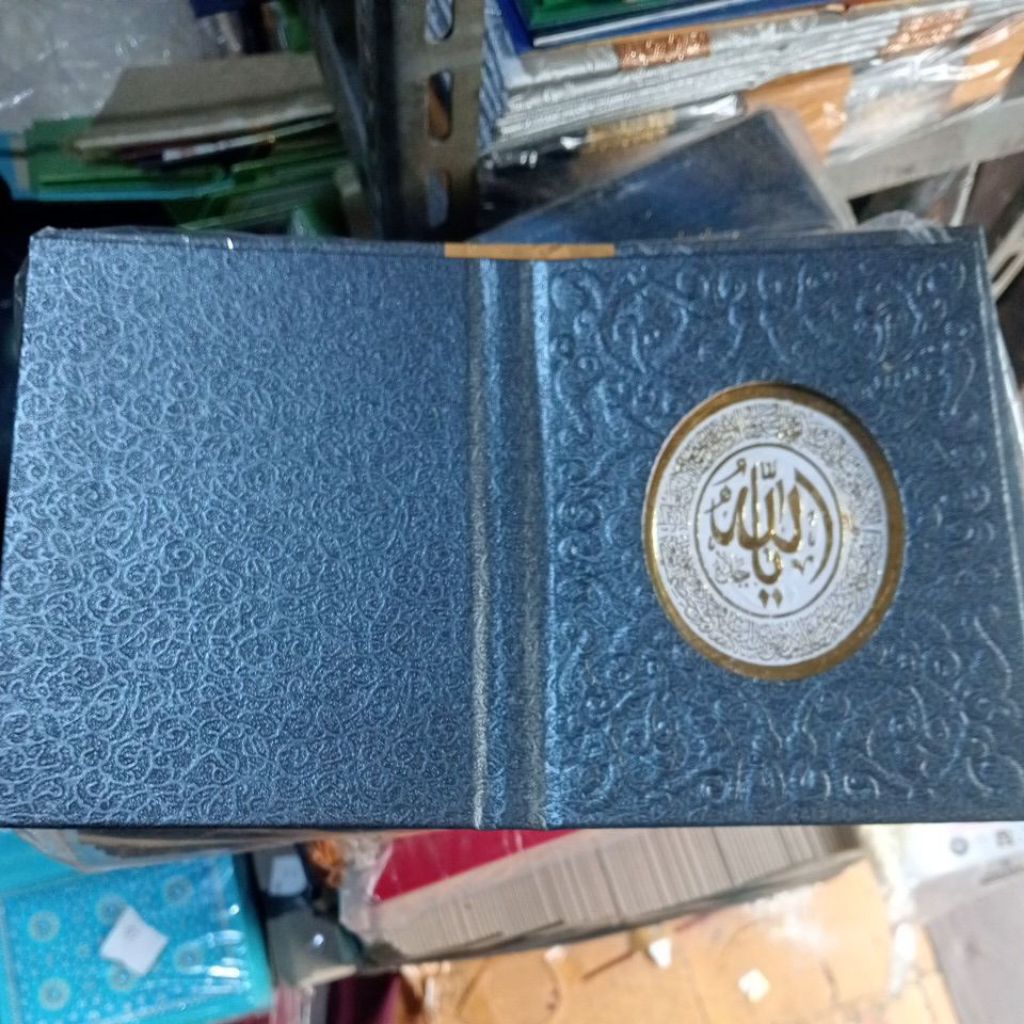 

cover Yasin Rcp akar embos warna abu tua