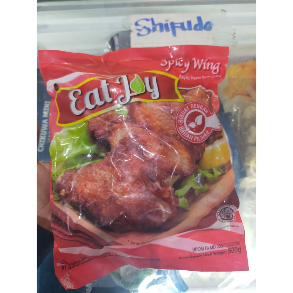 

kichik spicy wing500g