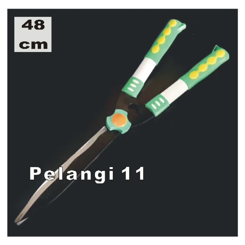 Gunting Taman , Gunting Rumput