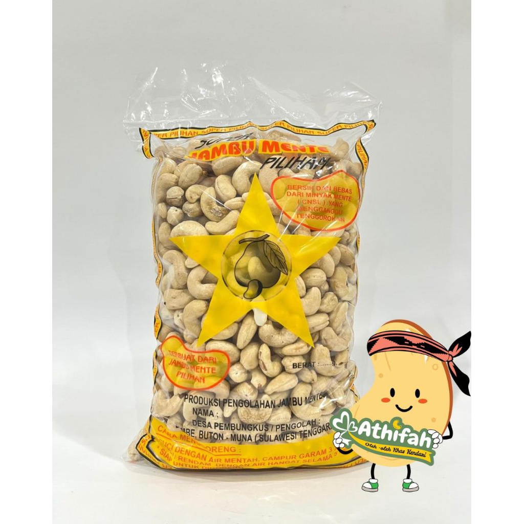 

Mete Super 1kg