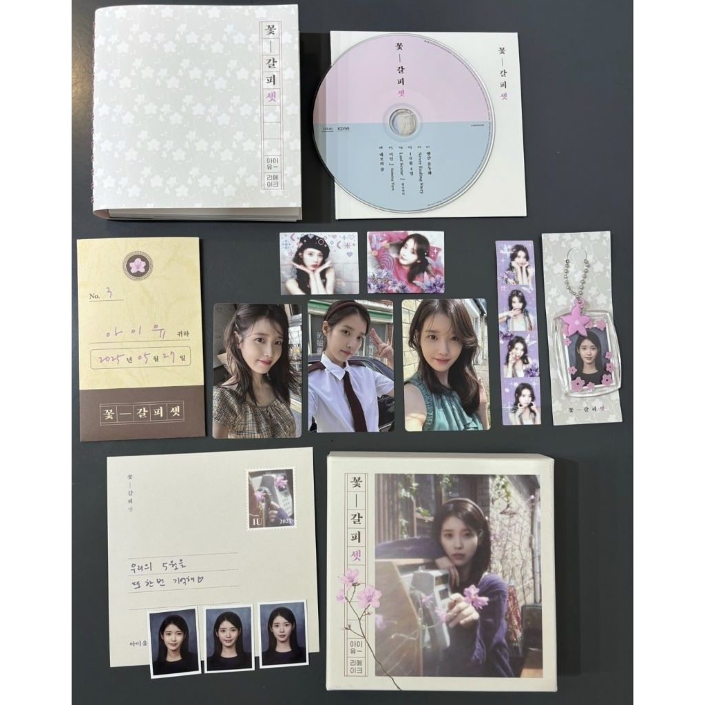 [Sharing] IU - A Flower Bookmark 3 / KkotGalpi3 [RemakeAlbum]
