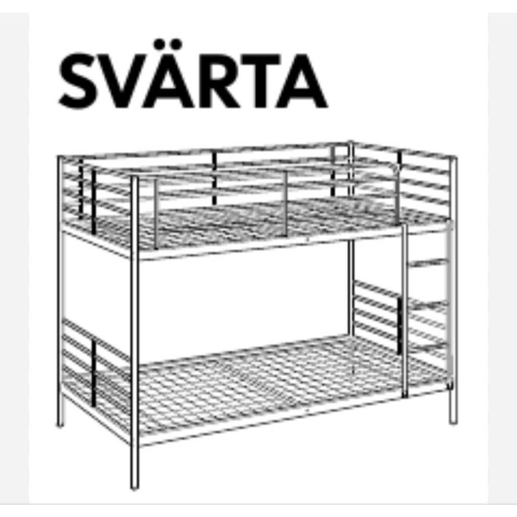 DP rangka ranjang ikea Svarta