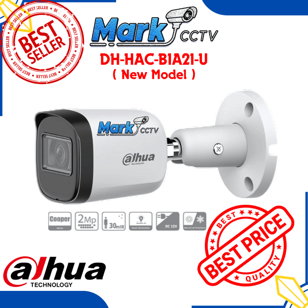 Kamera CCTV Dahua 2MP Cooper Indoor & Outdoor DH-HAC-T1A21P-U / DH-HAC-B1A21P-U New Model
