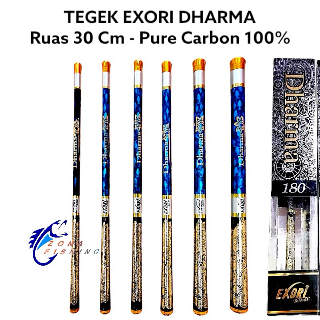 Joran Tegek Exori Dharma 30 Cm Ruas Pendek 100% Pure Carbon