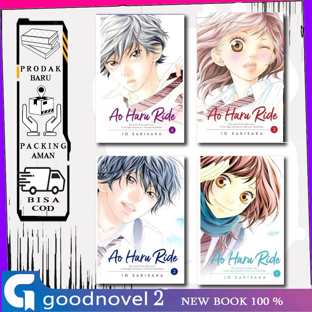 Manga Ao Haru Ride by Io Sakisaka (English)