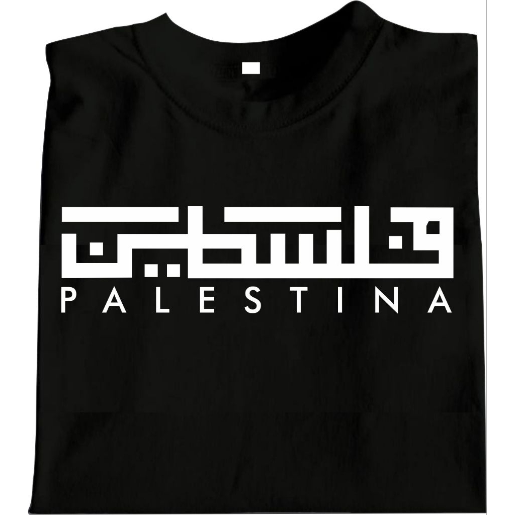 KAOS PALESTINA SABLON DIGITAL POLY FLEX / KAOS PALESTINA TULISAN SIMPLE / KAOS SAVE PALESTINA / KAOS