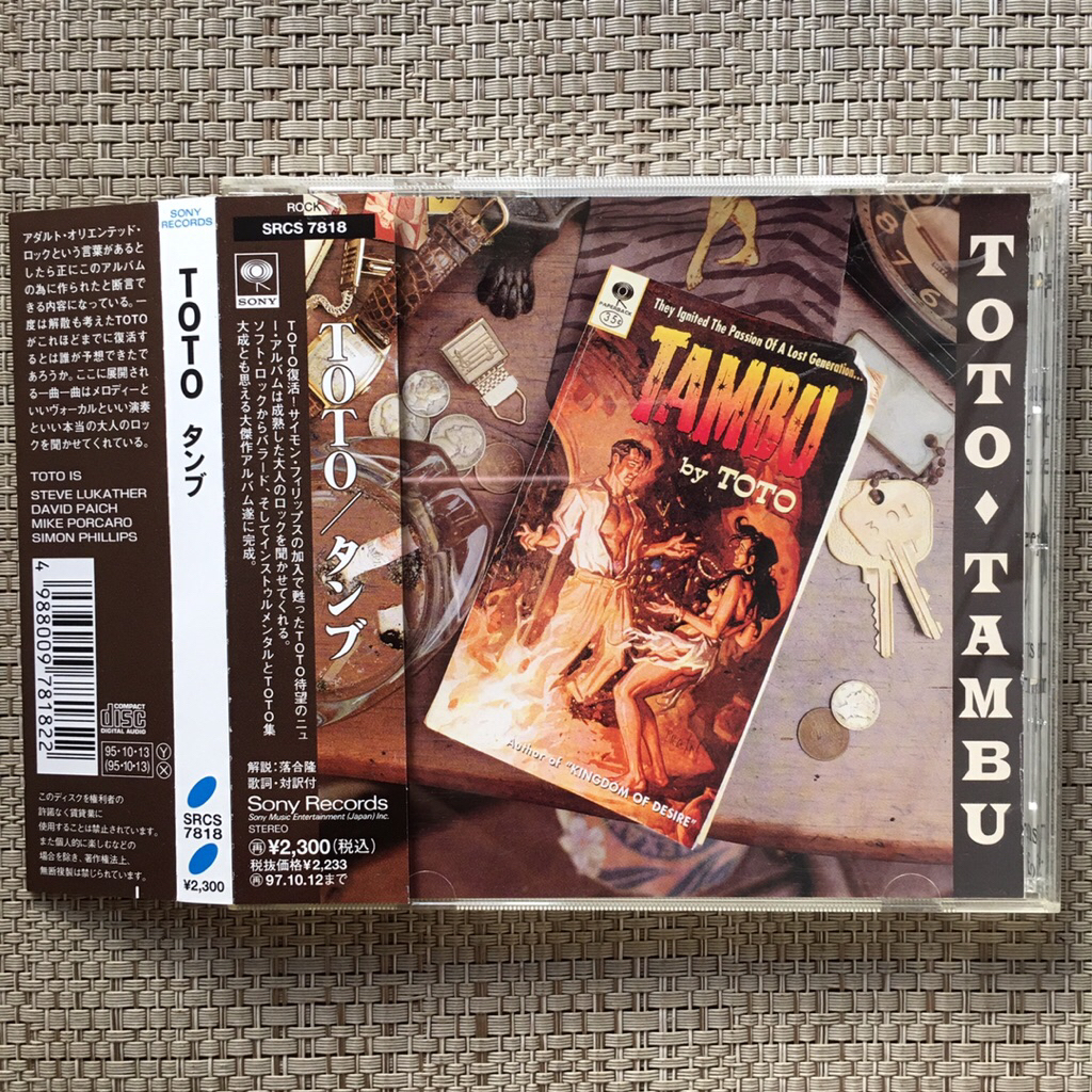 CD Toto - Tambu | Japan