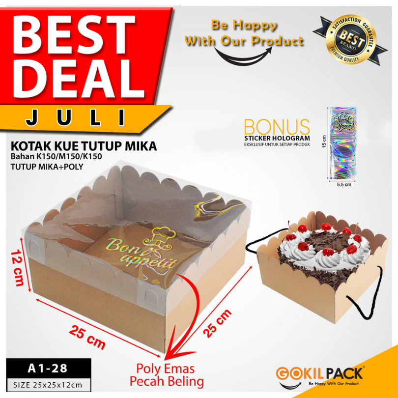 

Kotak|Box|Cake|Kue|Kraft|Polos|Mika|Packaging|A1-28