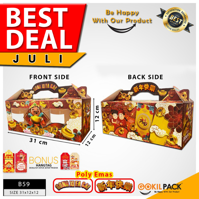 

kotak imlek|dus imlek|box imlek|box toples imlek|hampers imlek|B59