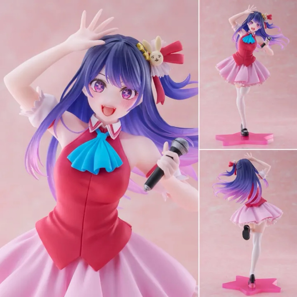Oshi no Ko Coreful Figure Ai Hoshino B-Komachi Ver Oh Gatcha G1 G5