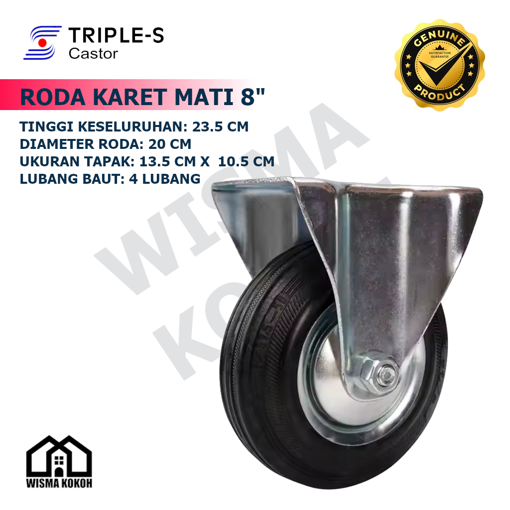 TRIPLE - S RODA KARET MATI 8" / RODA GEROBAK HITAM KARET MATI 8" (Inch)
