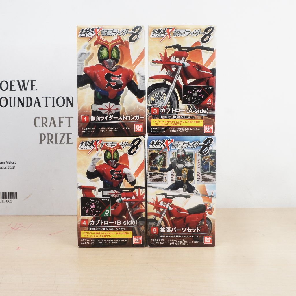 SHODO-X - Kamen Rider Stronger (Kabutoro)