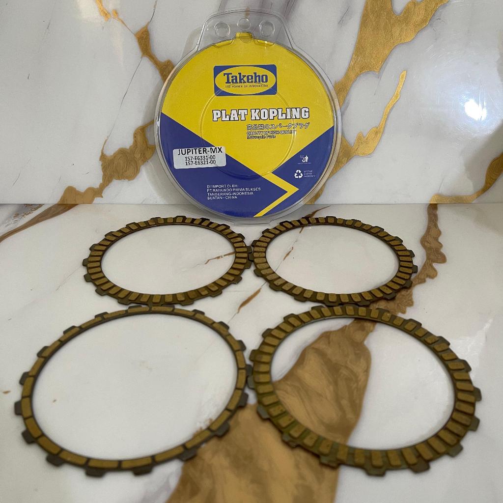 TAKEHO - PLAT KOPLING MOTOR JUPITER MX (BESAR 3PCS + KECIL 1PCS/SET = 1S7-E6331-00 / 1S7-E6321-00)