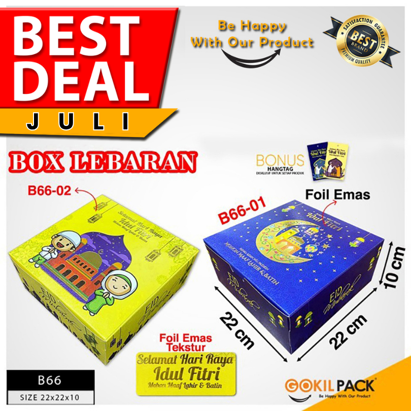 

Kotak Lebaran|Idul Fitri|Kue|Kado|Serbaguna|Dus|Box|Packaging|B66