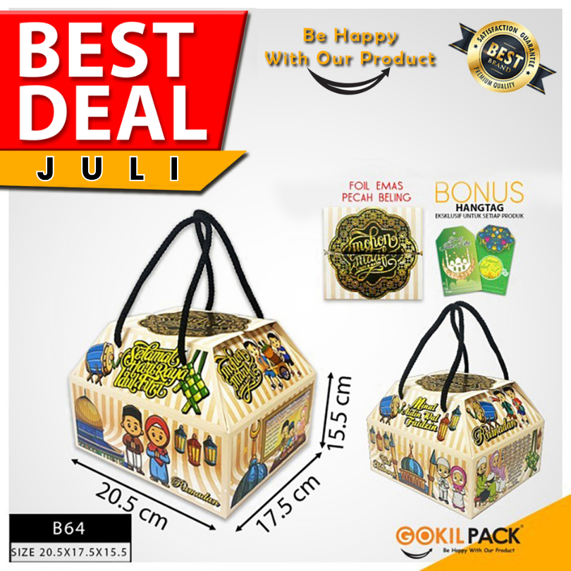 

Box Hampers - Gift Lebaran - Kotak Idul Fitri - Dus Kue - B64