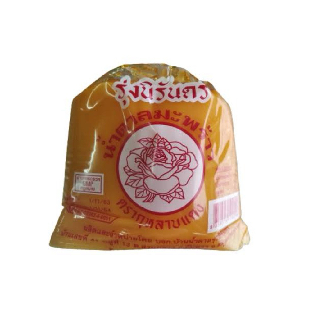 

Palm sugar Thailand 1kg soft