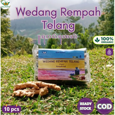 

Wedang Rempah Telang 1 pak/10 pcs