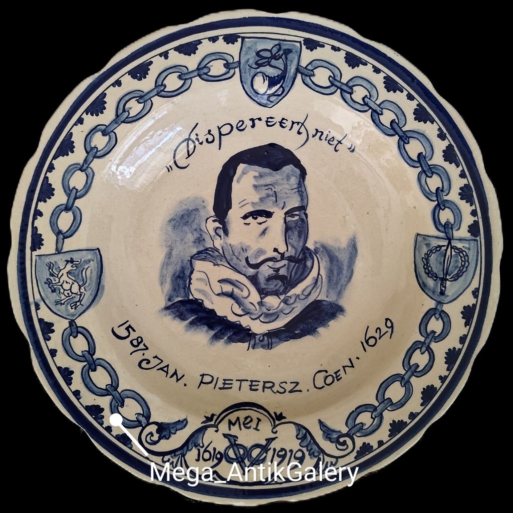 Piring Hiasan Antik JP.Coen VOC Diameter 42CM