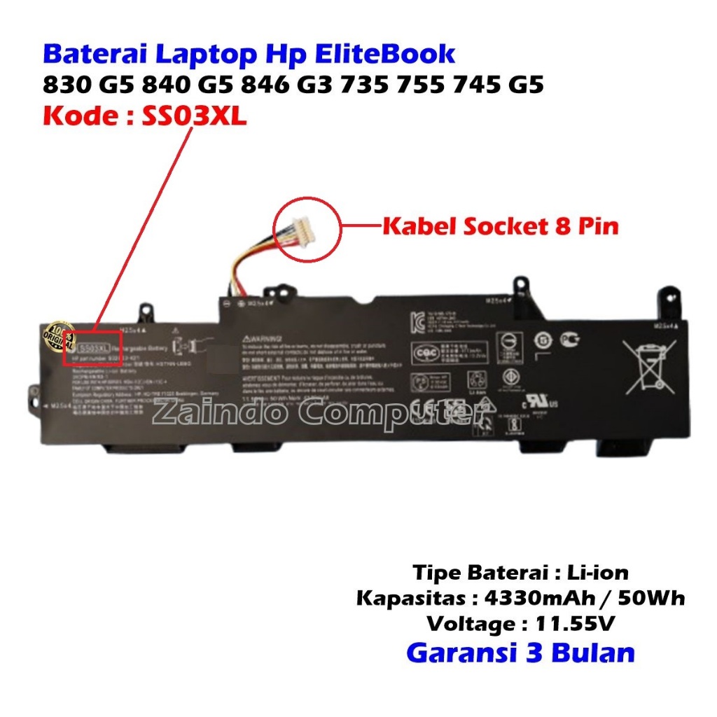BATERAI HP ELITEBOOK SS03XL 846-G5 836-G5 846-G6 846-G6 840-G5 745-G6 840-G6 830-G5 745-G5 840-G6 84