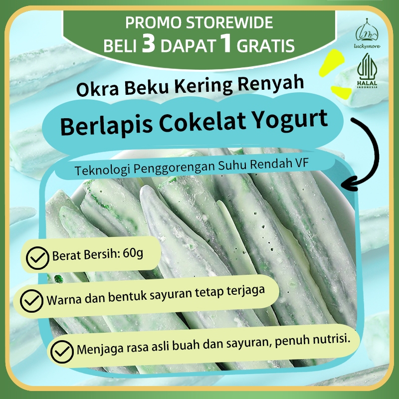 

【Luckymore】HALAL Okra Renyah Berlapis Cokelat Yogurt 60g | Dried Snacks, Snacks, Dried Vegetable, Cemilan Sehat, Snack Sehat Rendah Kalori, Okra Crispy Chips Kripik