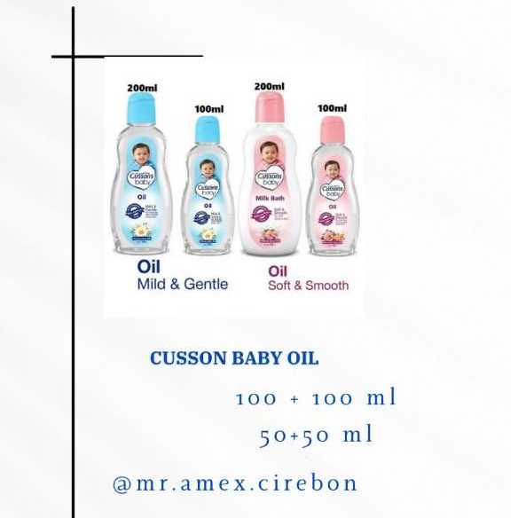 CUSSONS BABY OIL/BABY OIL/BABY OIL CUSSONS/CUSSONS OIL