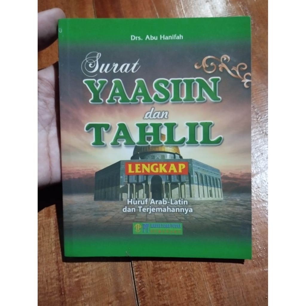 SURAT YASIN TAHLIL LENGKAP